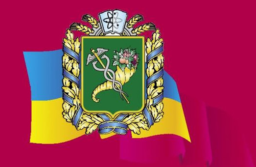 Стало известно, кто может стать новым почетным жителем Харьковской области