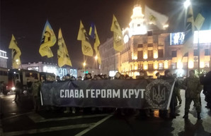 В Харькове состоялось факельное шествие (ФОТО, ВИДЕО)