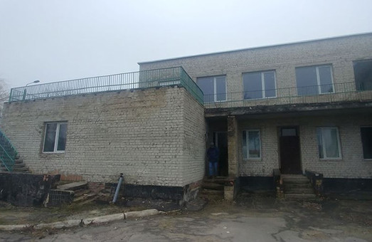 На ремонте детсада под Харьковом бесследно исчезают миллионы - ХАЦ