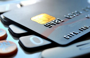 Под Харьковом работники банка обворовали клиентов на крупную сумму