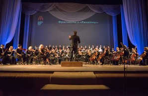 Kharkiv Music Fest – 2020: концерты звезд мирового уровня, форумы и встречи с интересными личностями
