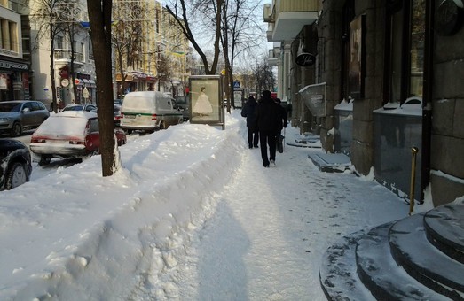 Харьков завалит снегом: горожан предупредили о резком ухудшении погоды