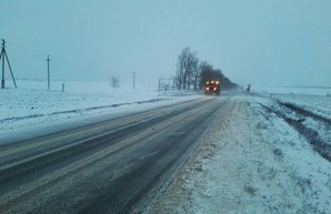 Проезд по автомагистралям Харьковщины полностью обеспечен – САД