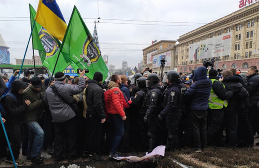 Столкновения под ХОГА: активисту может грозить пять лет лишения свободы