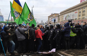 Столкновения под ХОГА: активисту может грозить пять лет лишения свободы