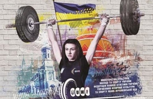 Харьковчанка установила рекорды Украины в тяжелой атлетике среди юниоров