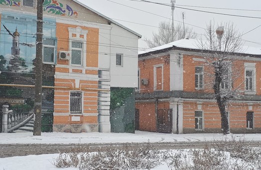 Завтра в Харькове - до 2 градусов мороза и небольшой снег