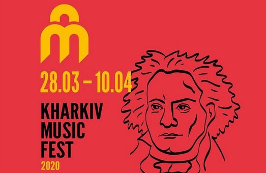 Лауреат «Gramophone», звезды европейских фестивалей, уникальный рояль: 10 причин приехать на KharkivMusicFest