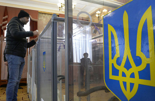 Выборы на Харьковщине: в депутаты баллотируются 40 кандидатов (Полный список)