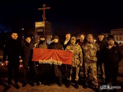 На Харьковщине почтили память Героев Небесной сотни