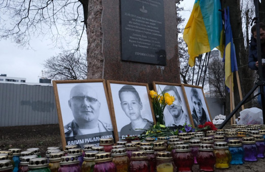 В Харькове почтили память погибших на Марше Достоинства в 2015 году