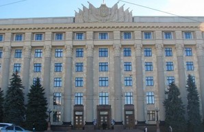 Зеленский назначил председателя Змиевской РГА