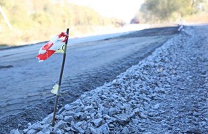 Стало известно, какие дороги отремонтируют на Харьковщине в этом году (Список)