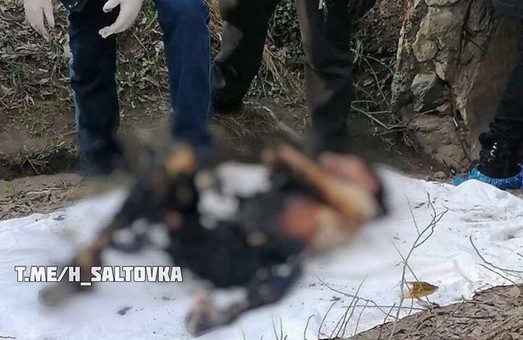 Убийство в Харькове: полиция установила личность жертвы
