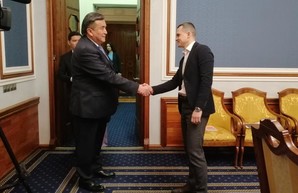 В Харьковской области может появиться Почетное консульство Киргизии - ХОГА