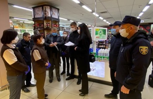 Графики уборок, наличие масок и условия хранения хлеба: что проверяют в харьковских супермаркетах (ФОТО)