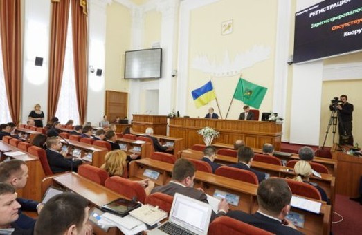 Завтра в Харькове депутаты соберутся на «карантинную» сессию