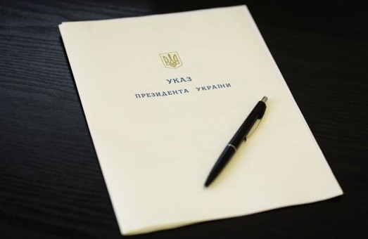 Учителя Харькова отмечены государственными наградами Украины