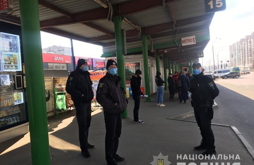 Карантин в Харькове: полиция начала проверять маршрутки (ФОТО)