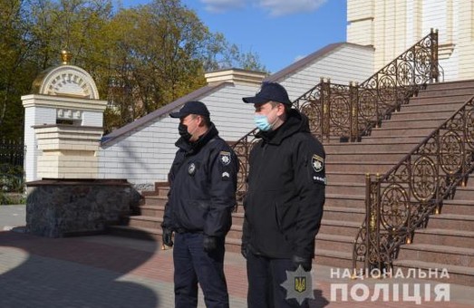 На Харьковщине полиция не зафиксировала грубых нарушений правопорядка во время богослужений