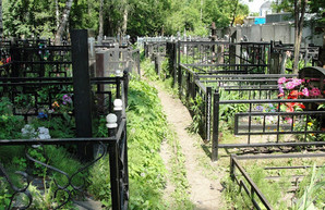 В Харьковской области закроют для посещения кладбища