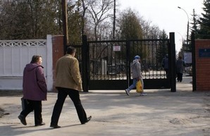 Вход на харьковские кладбища будет закрыт на десять дней