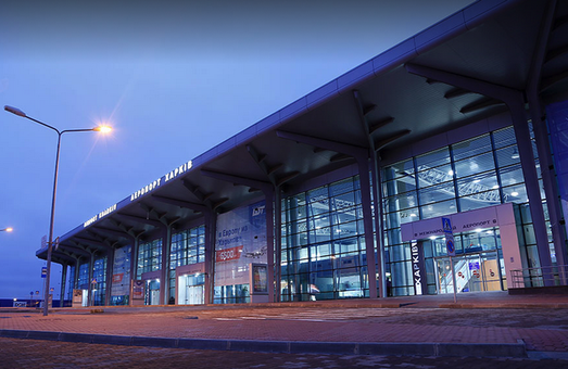 Аэропорт «Харьков» возобновил международные рейсы