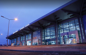 Аэропорт «Харьков» возобновил международные рейсы