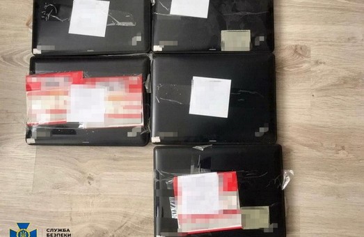 На Харьковщине СБУ разоблачила группу хакеров, которые похищали деньги с банковских карточек