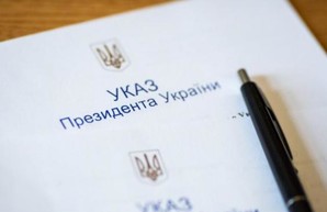 Президент Украины отметил государственными наградами деятелей Харьковской области