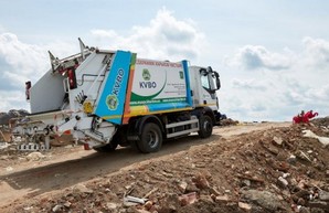 На Дергачевском полигоне начнут утилизировать опасные отходы