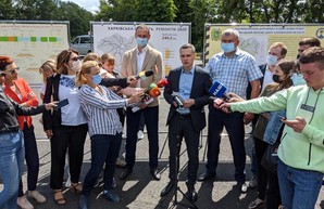 На ремонт дорог Харьковщины привлекут дополнительные средства – Кучер