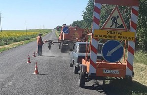 На Харьковщине 80% дорог требуют капитального или текущего ремонта – Чернов