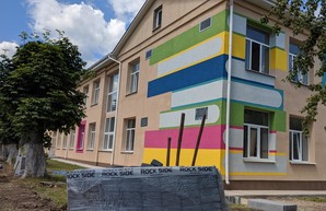 В Пархомовке к началу учебного года завершат реконструкцию школы