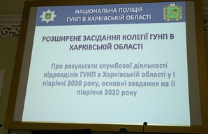 Админреформа и изменение отношений имущественного характера потребует от Национальной полиции усиленного внимания – Чернов