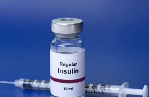На Харьковщине на приобретение инсулинов дополнительно выделено 64 миллиона