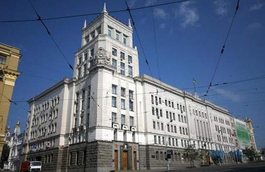 Харьковский горсовет продает землю по самым низким расценкам среди других крупных городов Украины.