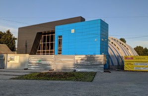 Новый ФОК в Дергачах откроют в ближайшее время