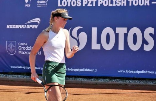 Харьковская теннисистка выиграла турнир «Lotos PZT Polish Tour»