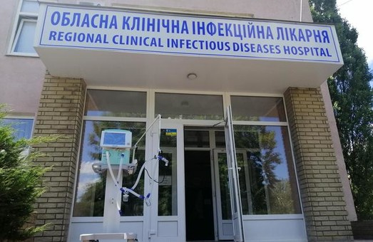 Областная инфекционная больница получила новый аппарат ИВЛ