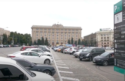 Харьковчане высказываются по поводу парковки на площади Свободы