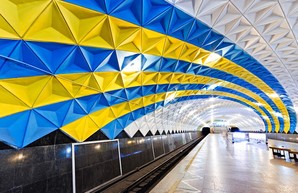 В Харькове не будут закрывать метро