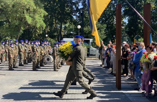 В Харьковской области почтили память защитников Украины (ФОТО)