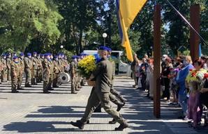 В Харьковской области почтили память защитников Украины (ФОТО)