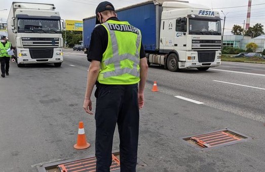 В Харьковской области начал работать первый передвижной весовой комплекс для фур (ФОТО)