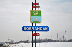 Уволен глава одной из РГА Харьковской области