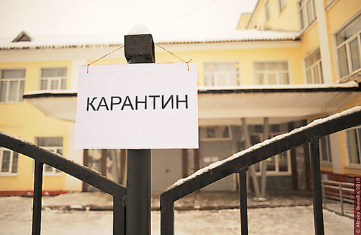 С начала учебного года на Харьковщине коронавирус подхватили 12 школьников