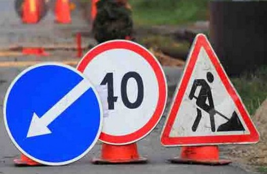 На улице Сумской на неделю ограничат движение транспорта