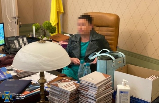 Глава Харьковского окружного административного суда попалась на передаче взятки – СБУ