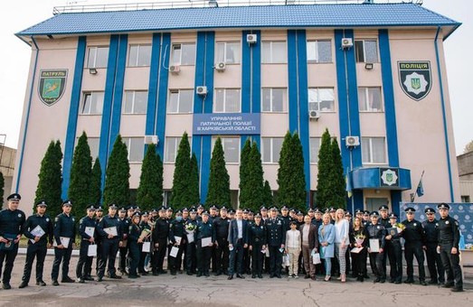 На Харьковщине отметили 5-летие патрульной полиции (ФОТО)